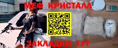 ECSTASY Пугачёв