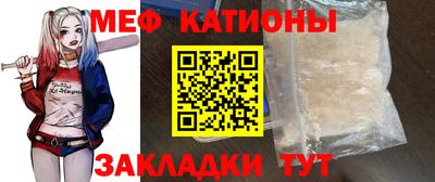 тгк Пушкино