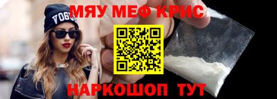 гидра Пыть-Ях