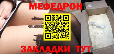спиды Пенза