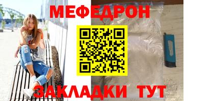ECSTASY Пугачёв