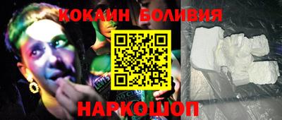 ECSTASY Пугачёв
