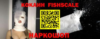 спиды Пенза