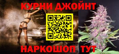 прущий лед Партизанск