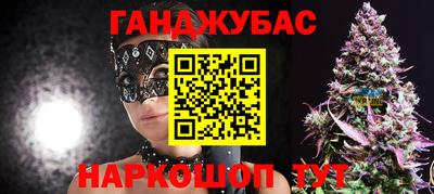 метамфетамин Первоуральск