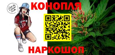 метамфетамин Первоуральск
