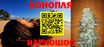 гидра Пыть-Ях