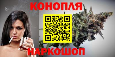 прущий лед Партизанск