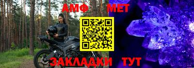 тгк Пушкино