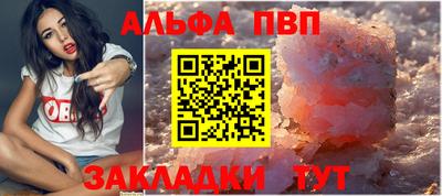 ECSTASY Пугачёв