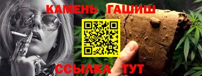 метамфетамин Первоуральск