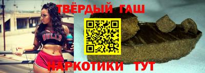 прущий лед Партизанск