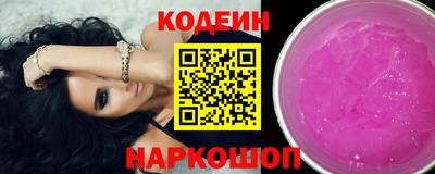 метамфетамин Первоуральск