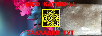 спиды Пенза